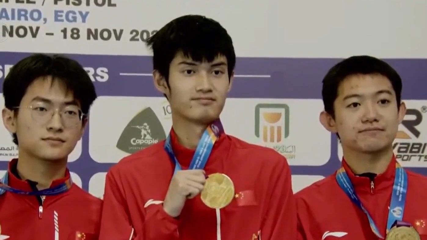 步手枪射击世锦赛：中国队首日收获三金