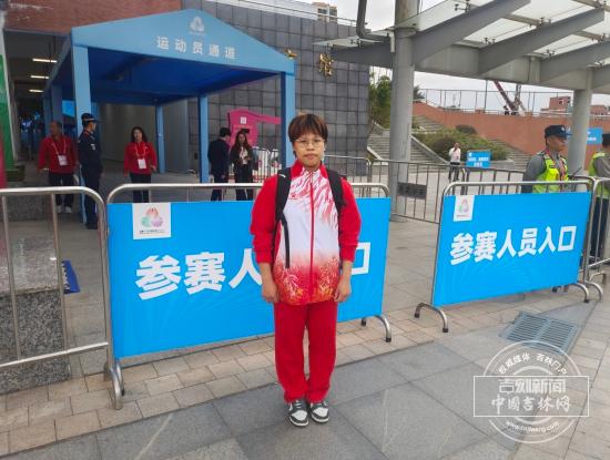 聚焦十五运｜吉林举重三朝元老黄珊告别全运赛场 “站在赛场，我就是胜利者”