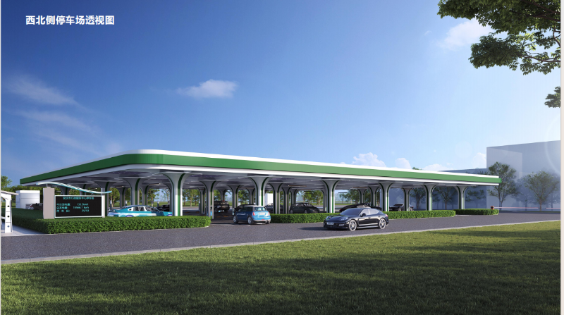 安庆市首个“光储充”一体化停车场开工建设