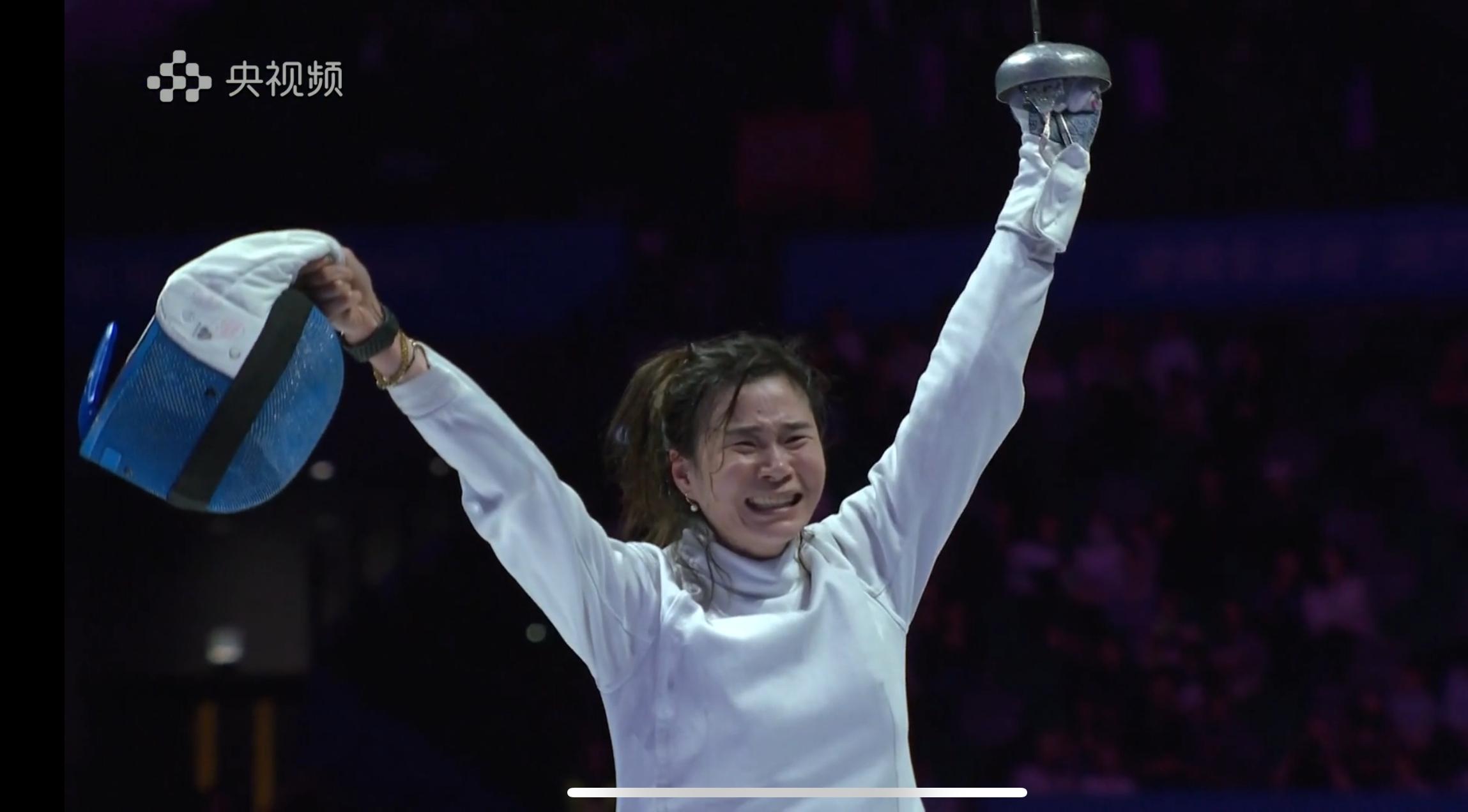 全运会快报｜福州运动员再获一金