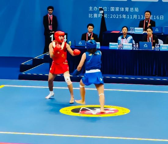 聚焦十五运｜吉林武术散打女队摘得女团铜牌