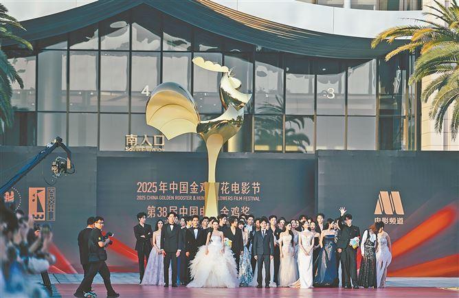 第38届中国电影金鸡奖在厦颁出