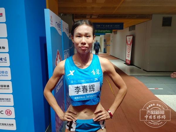 聚焦十五运会 | 吉林名将李春辉女子800米勇夺银牌