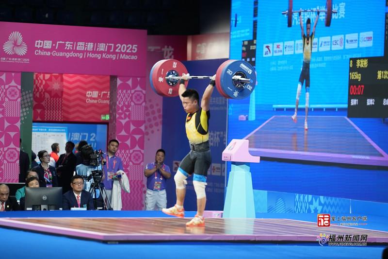 全运会快报｜李发彬夺冠！福州市委市政府发贺电