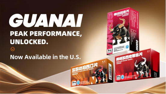 从“选品焦虑”到“放心买单”：中国品牌惯爱携 COPTIMAL 闪耀欧美健康顶展