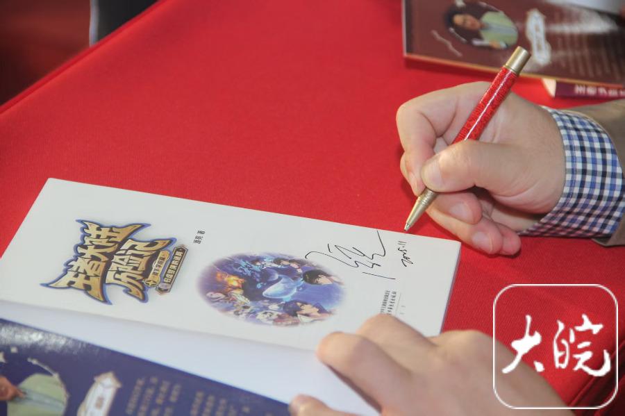 儿童文学作家潘亮：安徽是我写作梦的起源地