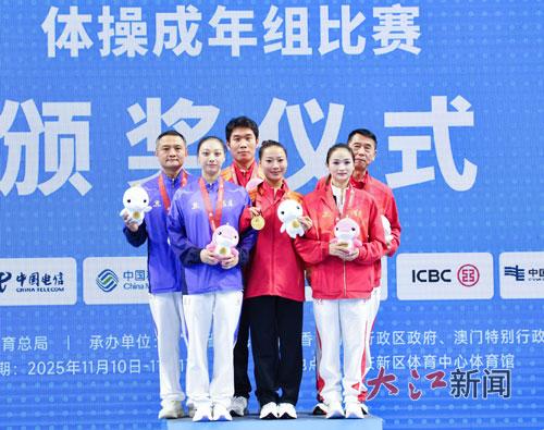 江西名将邓娅兰夺冠（图）