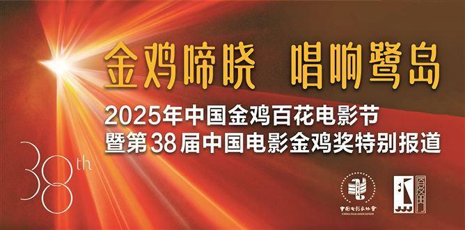 鹭江茶桌仔 | 从“来厦门”到“回厦门”