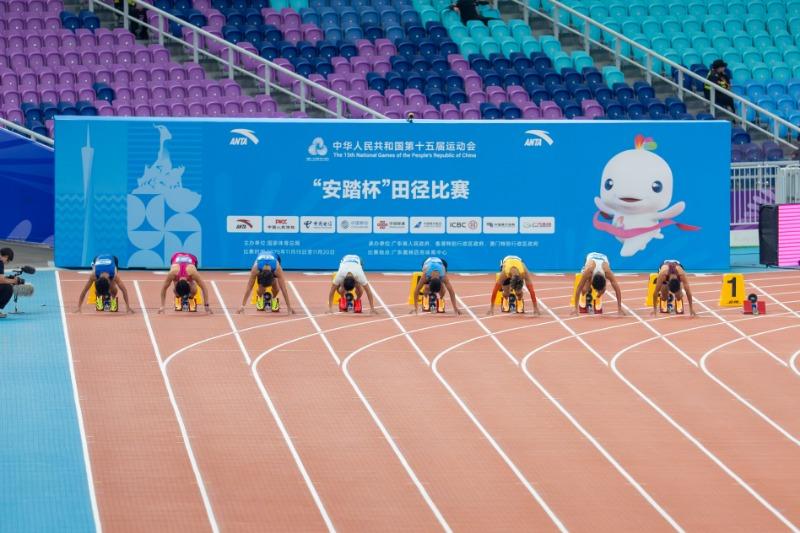 全运会男子百米飞人大战精彩瞬间
