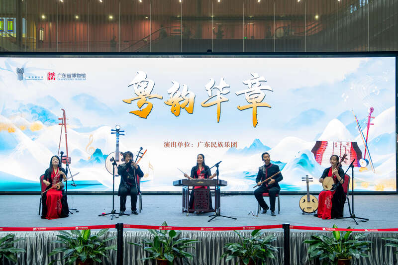 “民乐奏响全运赞歌”系列音乐会在穗举行