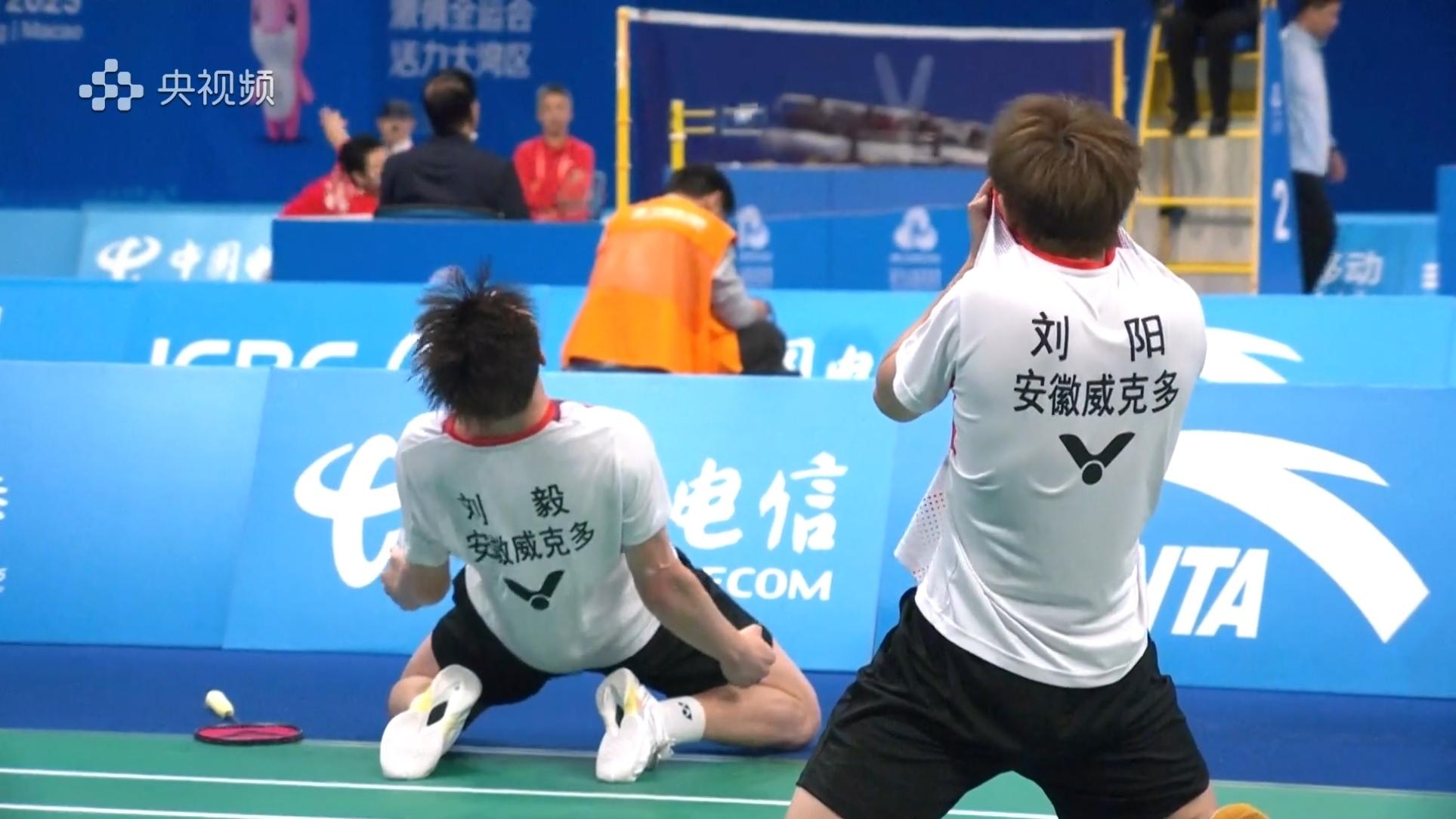 安徽羽毛球男双闯入全运会决赛