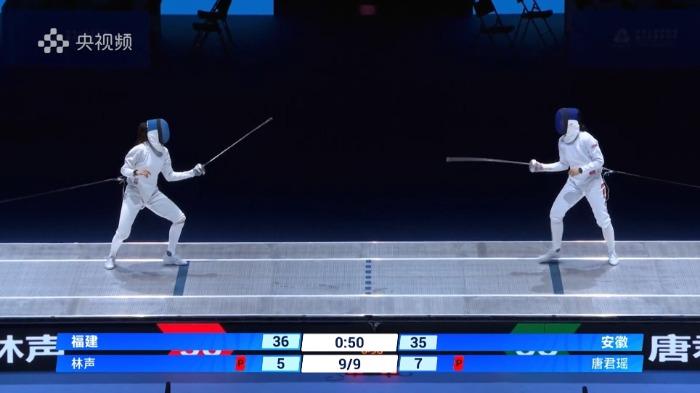 十五运会击剑项目安徽女子重剑团体摘银