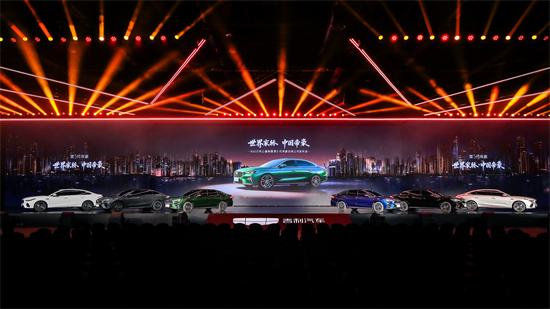 第5代帝豪6.59万元起荣耀上市