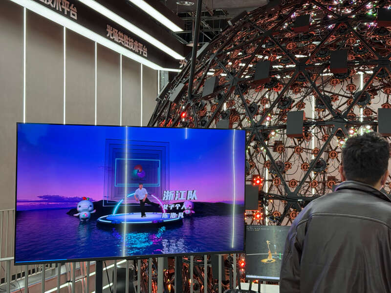 360度全景定格霹雳舞，咪咕带来AI视听新体验