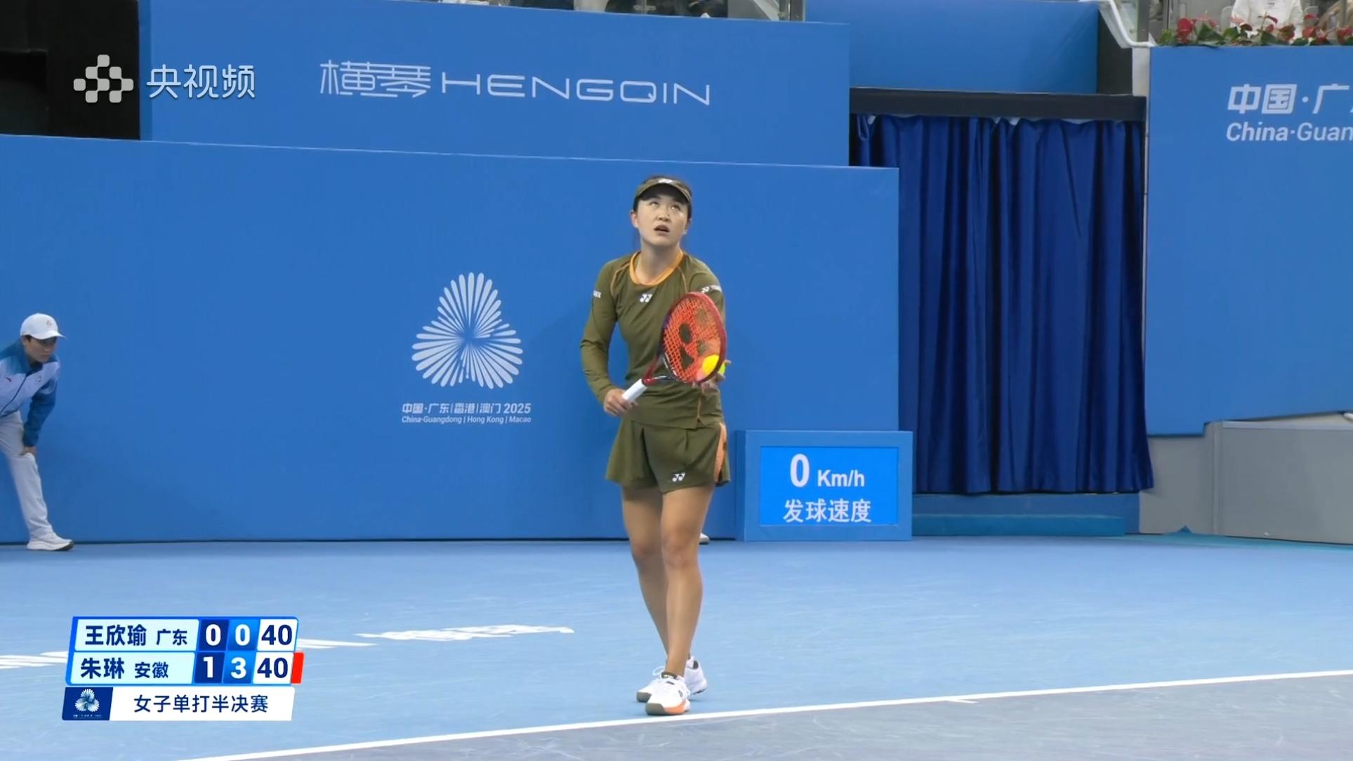 安徽队朱琳晋级决赛：要为安徽网球奖牌换个颜色