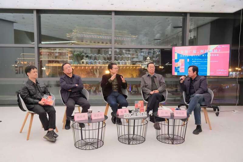 陈彦长篇小说《人间广厦》新书发布会在京举办