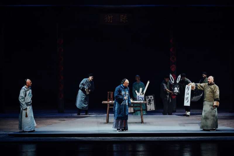 话剧《枝叶关情·郑板桥》：跨越百年的廉洁回响