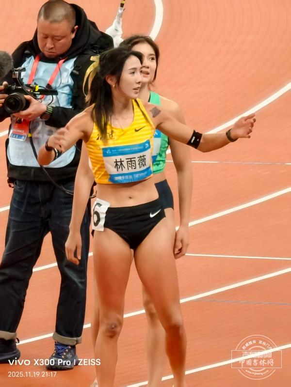 聚焦十五运｜名将林雨薇全运会百米栏摘铜：“冠军只有一个，我对自己成绩很满意”