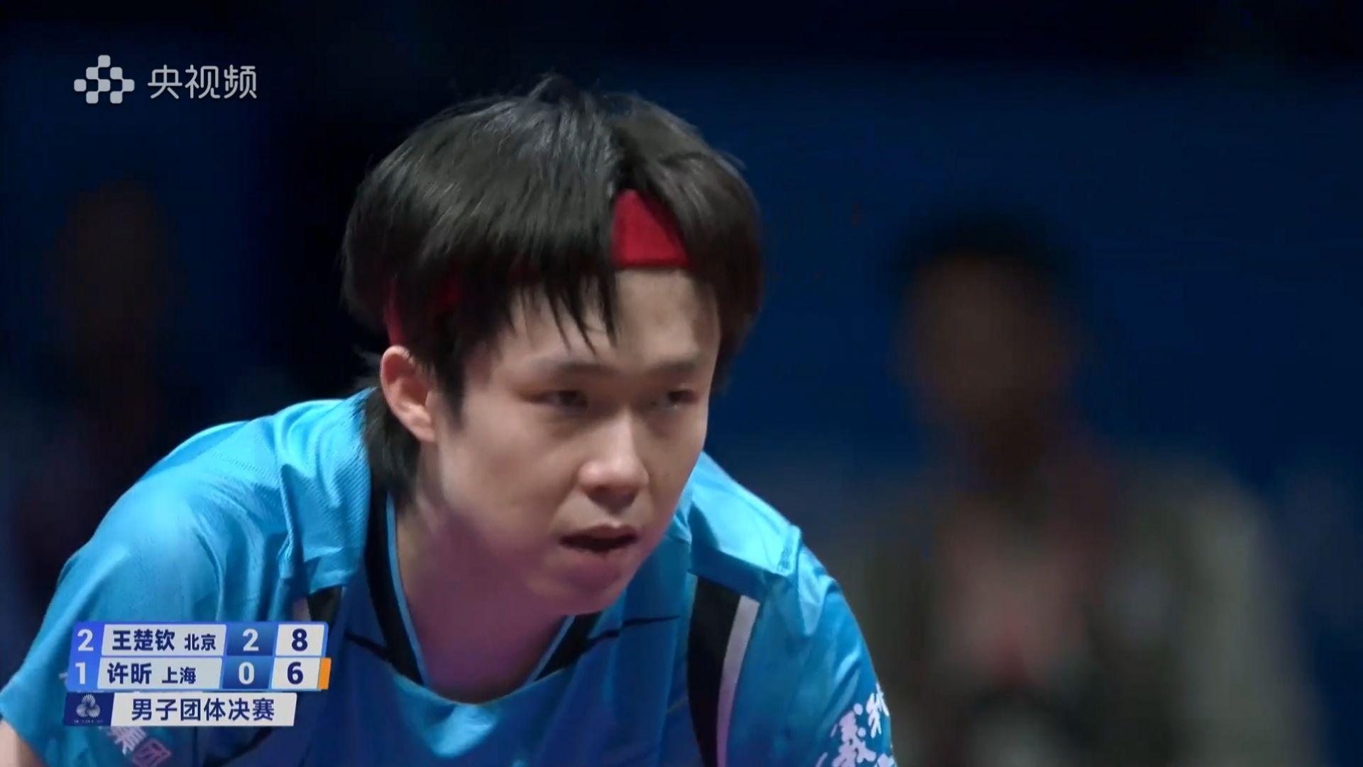 全运会乒乓球男团上演“神仙大战” 北京队夺冠