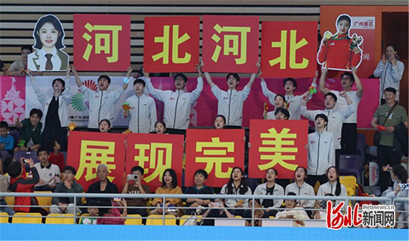 影像记录｜拼搏，为了河北的荣光