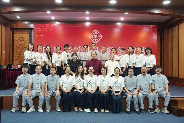 经方大师张胜兵收徒，罗浮传道《伤寒论》