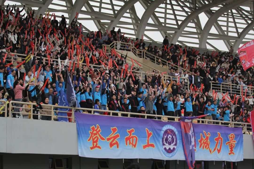 2025江苏省足球俱乐部冠军联赛（第五轮）暨“看苏冠联赛，逛盐阜集市”特色产品展销活动在阜宁举行