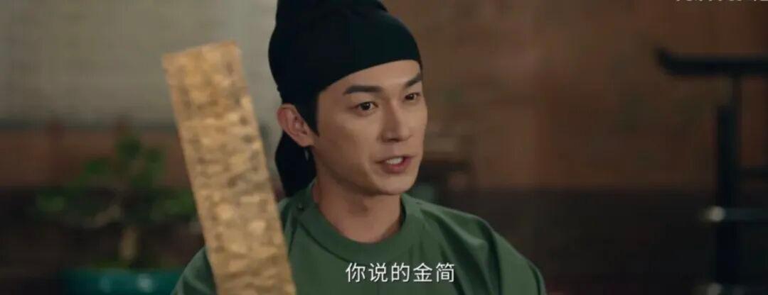 《唐诡》带火武曌金简 大唐审美到底该咋“审”丨e路生花⑤