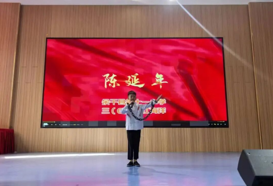 余干县第十一小学举办校园艺术节活动