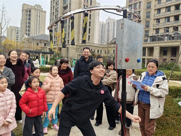 亲子邻里乐享运动时光 2025烟台社区运动会走进蓬莱绿海社区