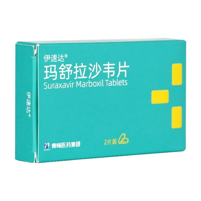 “刀片嗓”别硬扛！可能是流感来袭，科学用药是关键