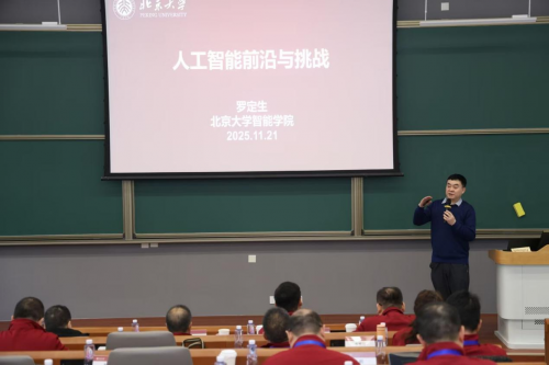 AI 赋能医疗：数据安全与创新推动医疗数智化变革