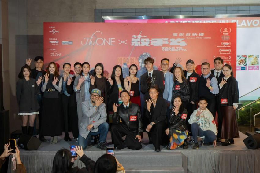 跳出传统动作片框架！AHHA Media联合出品《杀手#4》香港首映直击