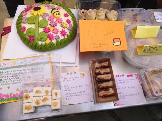 莒南县第三小学举行美食分享会