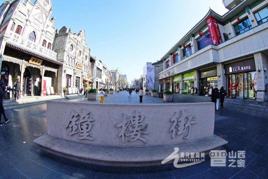 在钟楼街，吃遍百年老字号