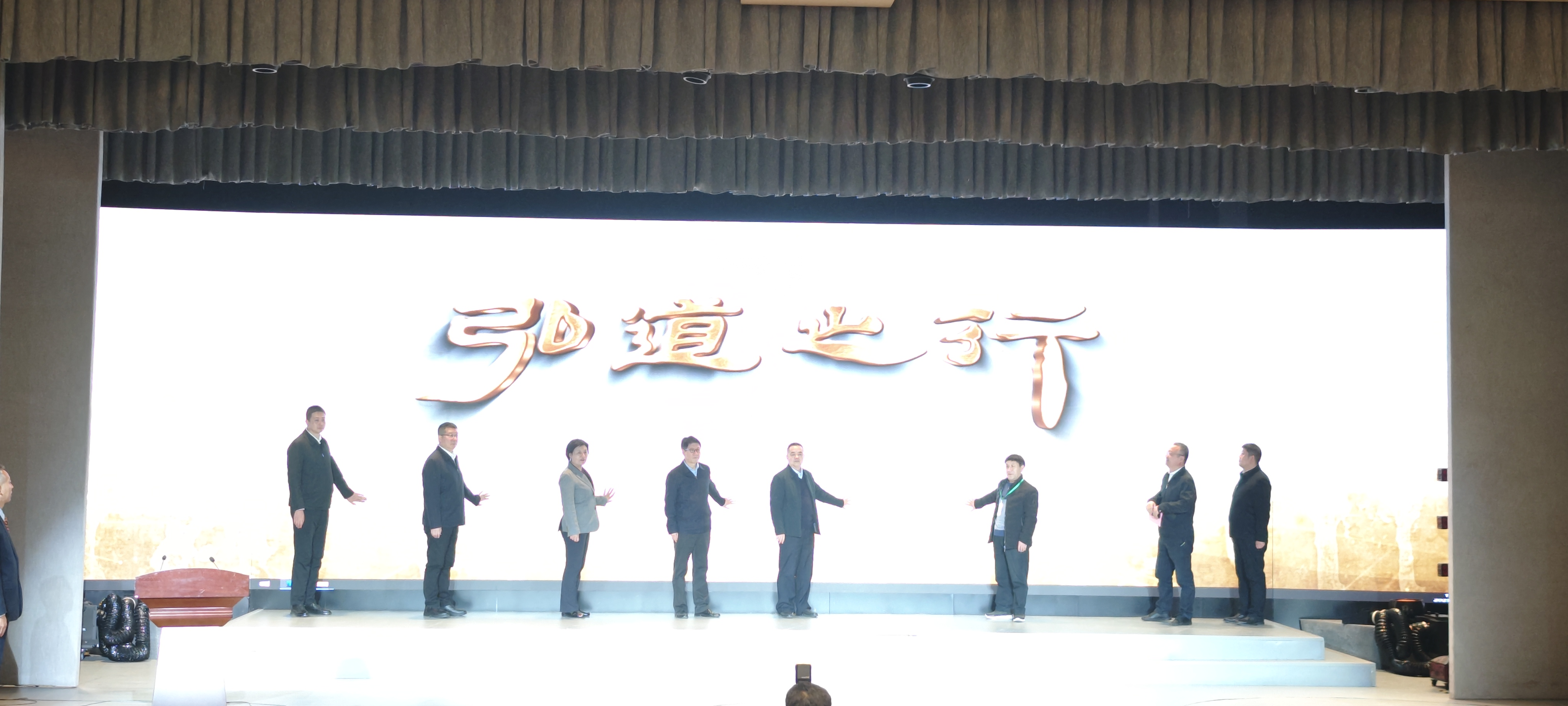 28家博物馆“天团”集结！197件组国宝重现孔子“弘道之行”