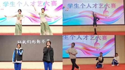 淄博市博山区第六中学：艺彩绽芳华 少年展锋芒