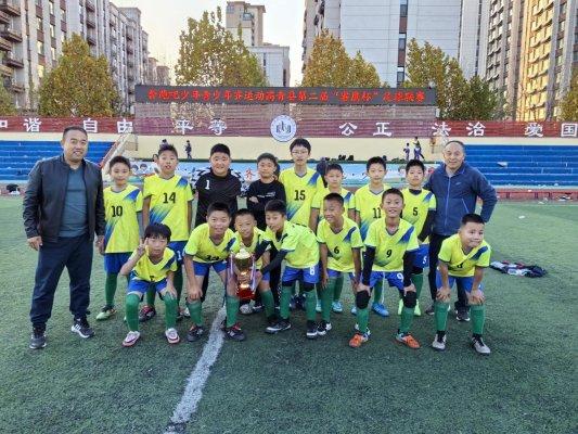 淄博市高青县常家学区男子足球队勇夺县足球比赛冠军