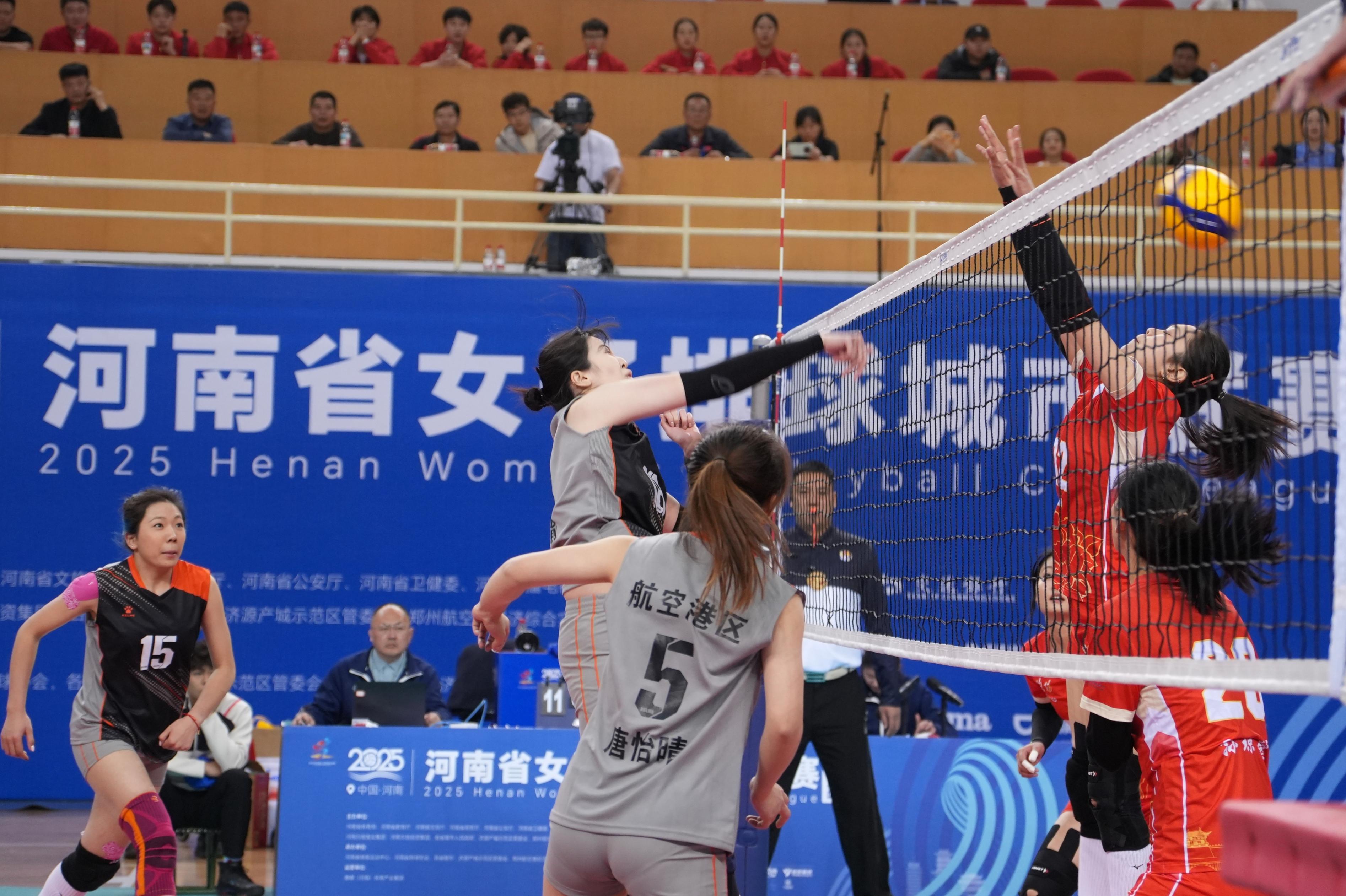 豫排联赛半决赛落幕 航空港区队惜败洛阳队将冲击季军