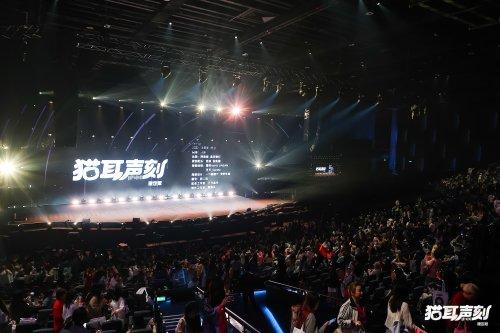 “猫耳声刻”限定版演出引爆热潮，小众广播剧迈向百亿大众市场
