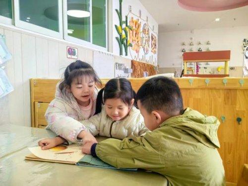 成都市武侯区第四十二幼儿园《“足”够有趣、“球”润童心》