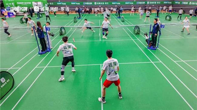 羽动津门，好眠同行！2025雅兰杯羽毛球公开赛天津站圆满收官
