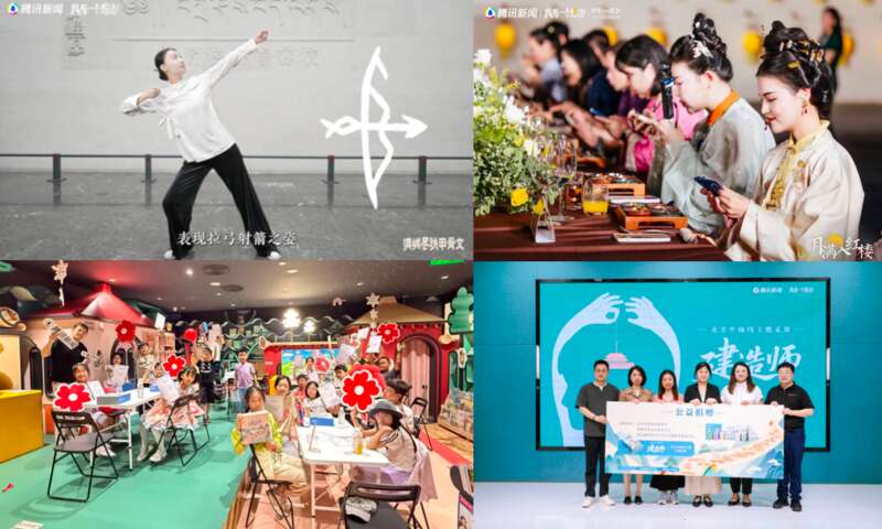 《我有一个想法》首季收官：让想法照进现实