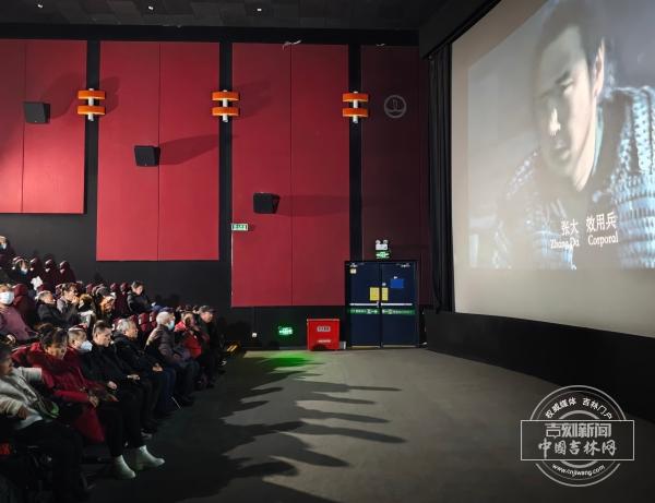 视障朋友“看”电影 省残联举办“光明影院”无障碍观影活动