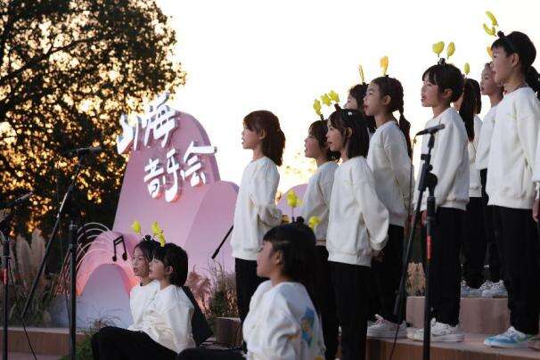 美育之声响彻山野，“致美山海音乐会”温情开唱
