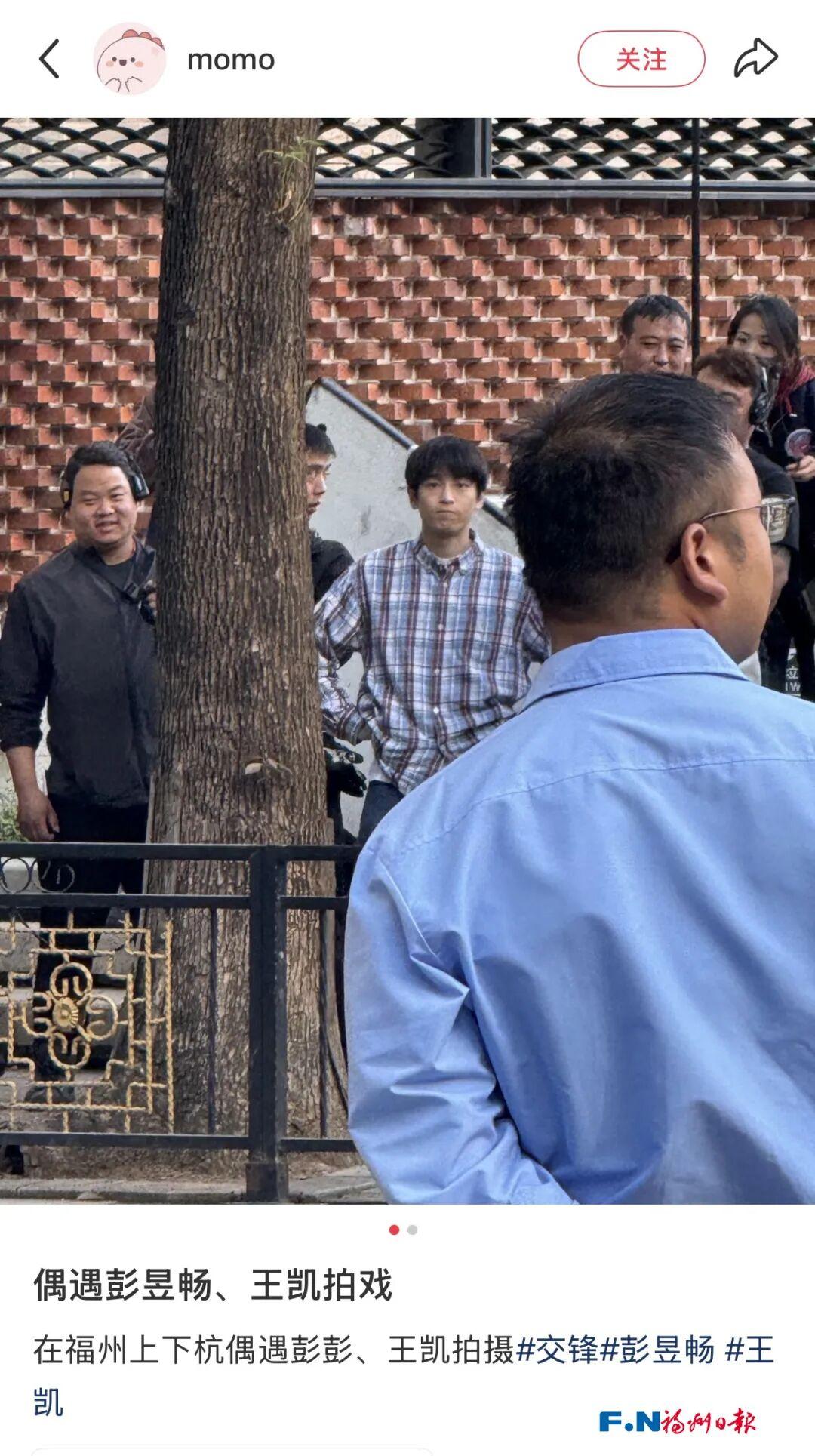 多位明星现身福州街头！好多人偶遇！