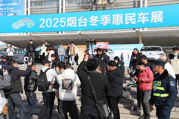 燃冬福利不打烊！2025烟台冬季惠民车展点燃购车潮 汽车人·汽车事 红旗4S店市场经理唐蕾 民声看出行 车市动态