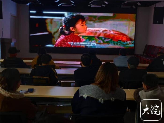 声音为眼，光影入心，阜南县为视障人士点映无障碍电影专场