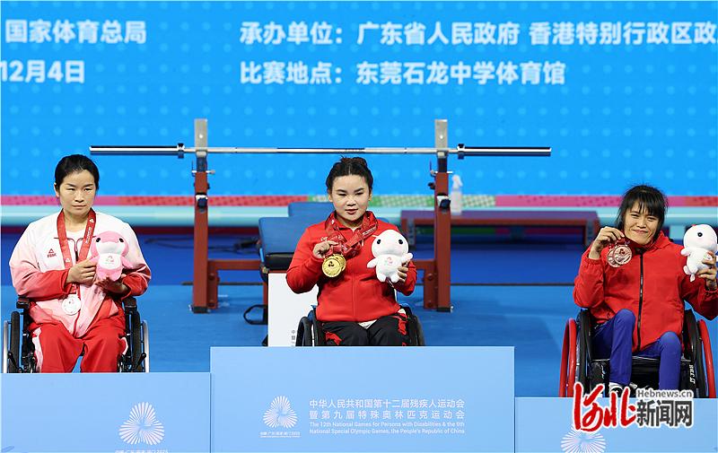 河北263名运动员全力以赴争突破