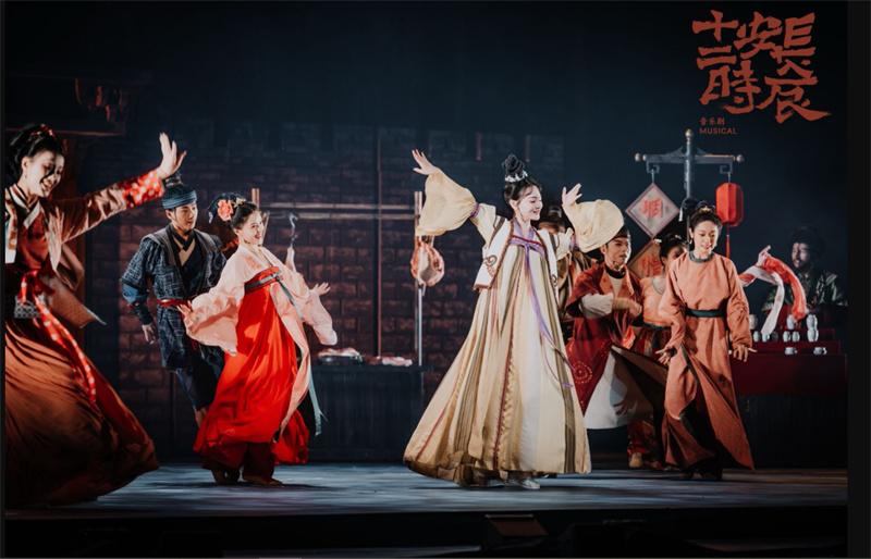 音乐剧《长安十二时辰》在石家庄上演