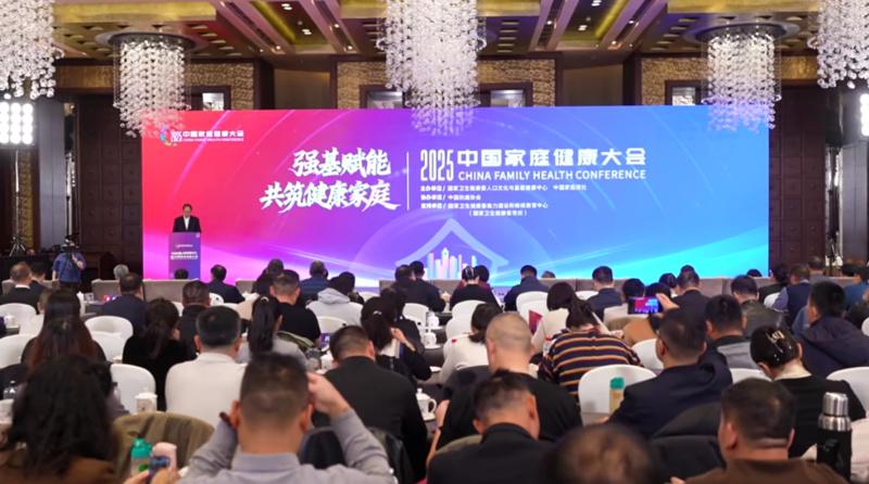 喜获国家级荣誉 启东市第三人民医院老年大学家庭医生团队入选2025年度“中国家庭健康守门人”团队案例